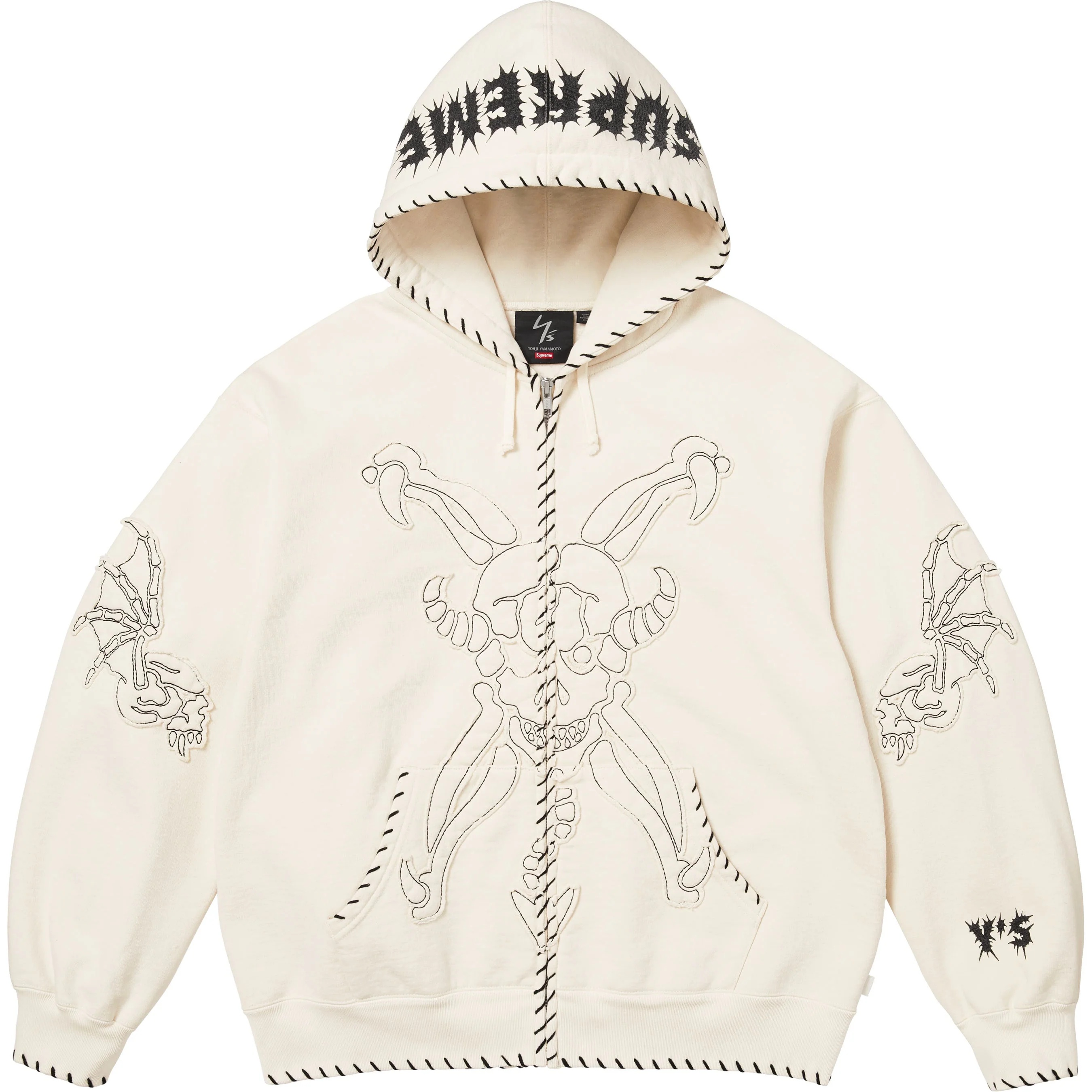 Supreme®/Y’s Zip Up Hooded Sweatshirt view 13